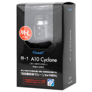 Package
Packaging under development *The separately sold R-1 controller is required for A10 Cyclone's operation