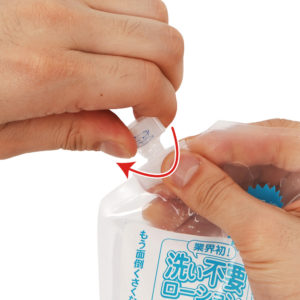 It's so easy to refill! Since the pack is see-through, you don't have to waste even one drop!