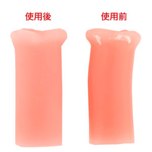 If it compares before using it, after using it, it changed to whitening skin like Snow White with powder. It does not become powdery white obviously, the particle spray which you can touch and feel is a natural result. The touch of a Masturbator becomes as smooth as you want to come to press your cheek against a cheek.
