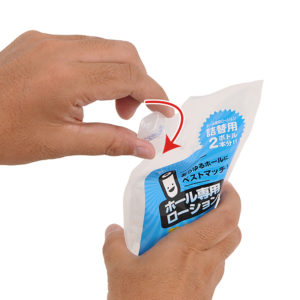 Twist the filmed cap to open, and remove any excess film for comfortable use.