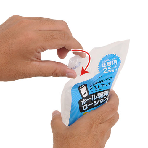 Twist the filmed cap to open, and remove any excess film for comfortable use.