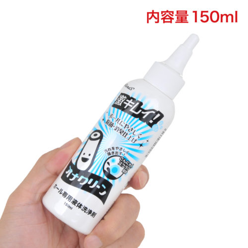 It has a similar label design to the powder type Ona Clean. The packaging can be removed easily as well.