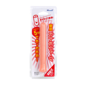 A slick red package and the fifth product in REND¨s ”convenient masturbation items-series”.