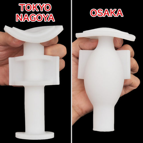 The &quot;TOKYO&quot; and &quot;NAGOYA&quot; models look the same on the outside, but &quot;OSAKA&quot; has an oval and plump appearance.