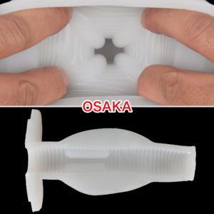 [OSAKA] Has the thickest and fleshiest squeezing. Its four bumps that press on you from different directions offer fresh sensation.