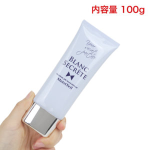 The packaging is the same tube-type container used for the existing 