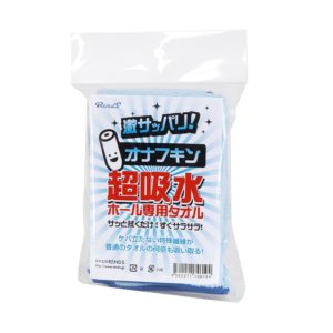 水色のタオルが２枚セットになっています。袋の中の台紙を外せば、アダルトグッズには見えなくなるのも長所。