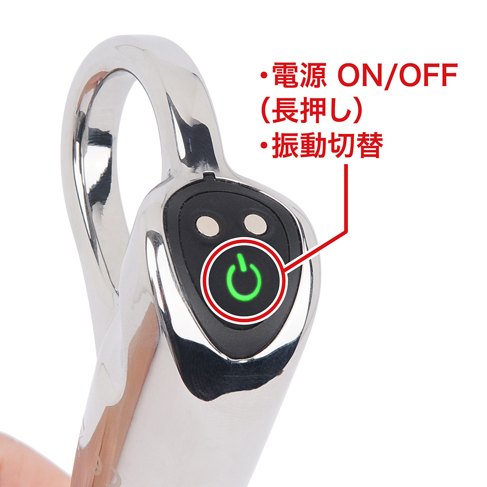 スイッチは底部のワンボタンのみ。指掛けリングが使いやすく、取り回しと操作性に貢献しています。