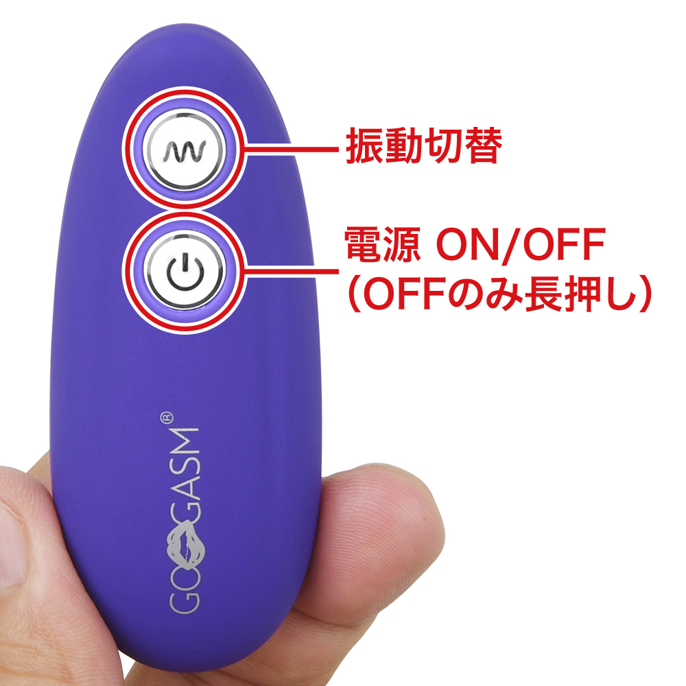 本体側の電源を入れてから、リモコン受信が可能になります。受信状態では、リモコンボタンのLEDが点灯します。