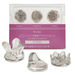 U.F.O.シリーズ専用アクセサリセット TYPE01